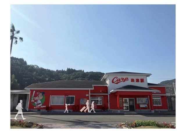 JR九州×広島、リーグ3連覇と新井貴浩への感謝の気持ちを込めた「記念乗車券」発売