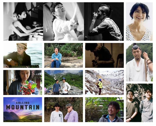 ヤマップ、キャンプフェスイベント「CALLING MOUNTAIN」を大分で開催