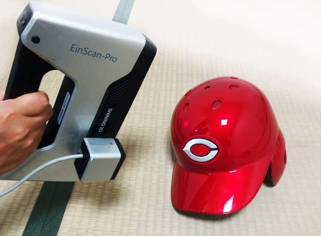 赤ヘルでぐい呑みできる！広島承認グッズ「赤ヘル呑み」「カープベルト」発売