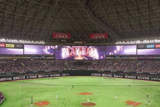 ソフトバンク、前レッドソックススカウトの嘉数駿氏の入団を発表