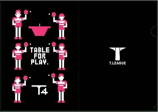 前田高志と高校生クリエイターによる「Tリーグ×T4 TOKYO」コラボ卓球グッズ発売