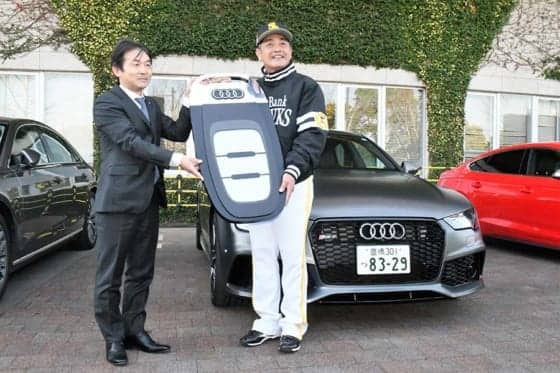 ホークス春季キャンプにAudiが車両5台を貸与　工藤監督が記念キー受け取る
