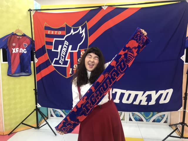 よしもと芸人が登場！FC東京のクラブサポートメンバーを紹介するプロモーション動画公開