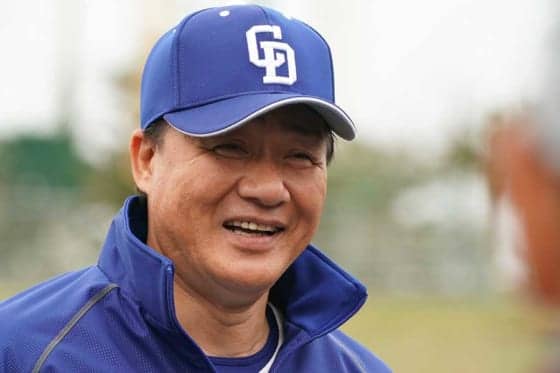 中日与田新監督、充実のキャンプ初日「力がないなら、練習するしかない」