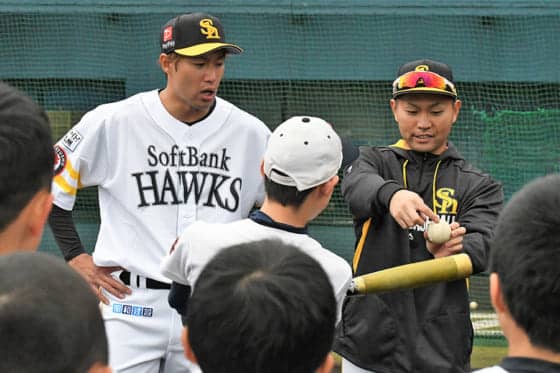 ホークス柳田、今宮ら選手会が野球教室開催　少年野球13チーム100名が参加