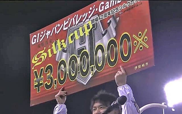 『森泉宏一の実況天国』Vol.5