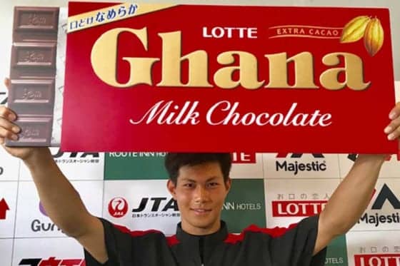 ロッテのバレンタイン企画、ドラ1藤原が2位に浮上「嬉しいです」