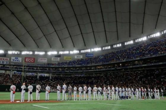 巨人、6月オリ戦で「AFRO」開催　オレンジアフロを来場者全員にプレゼント