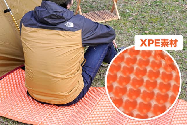 冬も夏も快適に眠れるXPEフォームを使用した「WAQ キャンプマット」発売