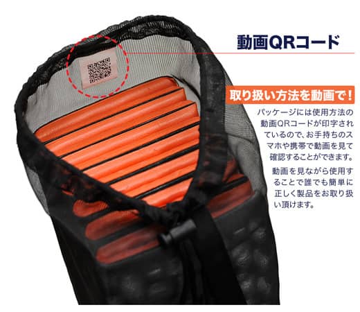 冬も夏も快適に眠れるXPEフォームを使用した「WAQ キャンプマット」発売