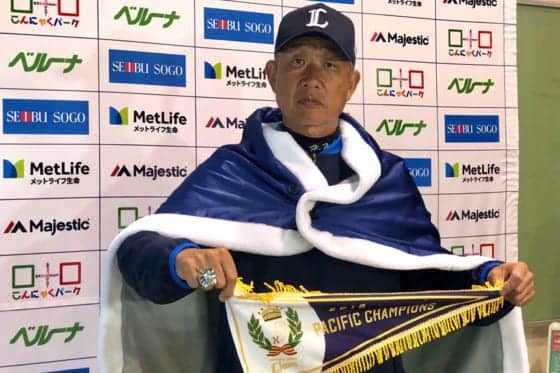 西武が太っ腹企画　本拠地開幕3連戦で来場者全員に「チャンピオングッズ」配布