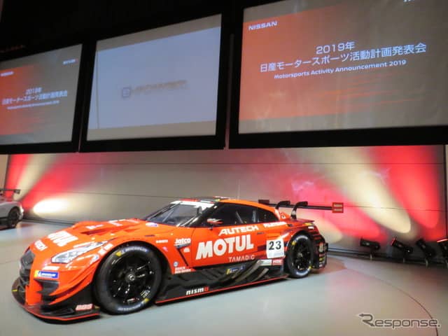 GT500クラスを戦う「GT-R NISMO GT500」。《撮影 遠藤俊幸》