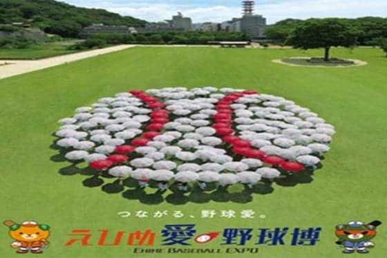 正岡子規に「野球拳」の発祥…野球王国・愛媛が仕掛ける野球ファン拡大への施策