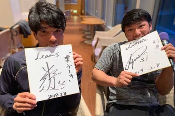 源田の守備に感動、富士大の先輩に…　西武新人・内野コンビがキャンプを振り返る