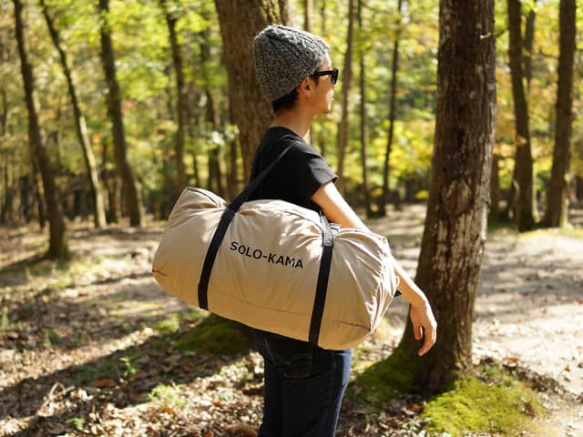 広々使える一人用ツールームテント「カマボコテントソロTC」発売