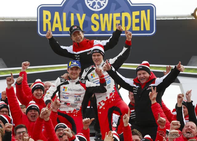 歓喜のトヨタ陣営。《写真提供 TOYOTA》