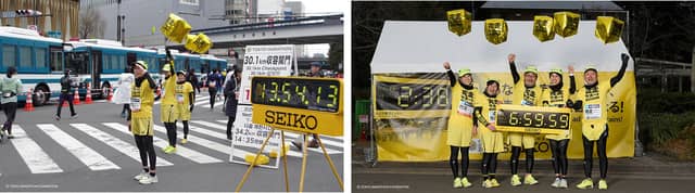 東京マラソンを走るランナーをサポートする「セイコー 市民ランナー応援プロジェクト」実施