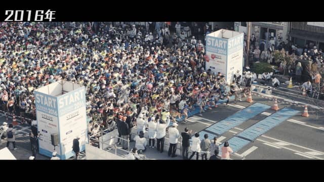 おかやまマラソンの魅力をPRする映画予告編風動画「おかやまマラソン」公開