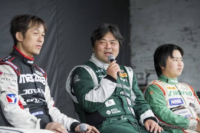 マツダファン東北ミーティング