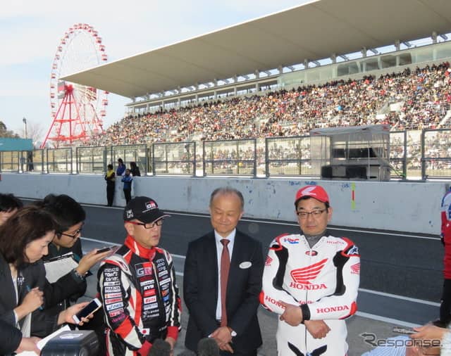 （左から）豊田社長、山下社長、八郷社長。《撮影 遠藤俊幸》