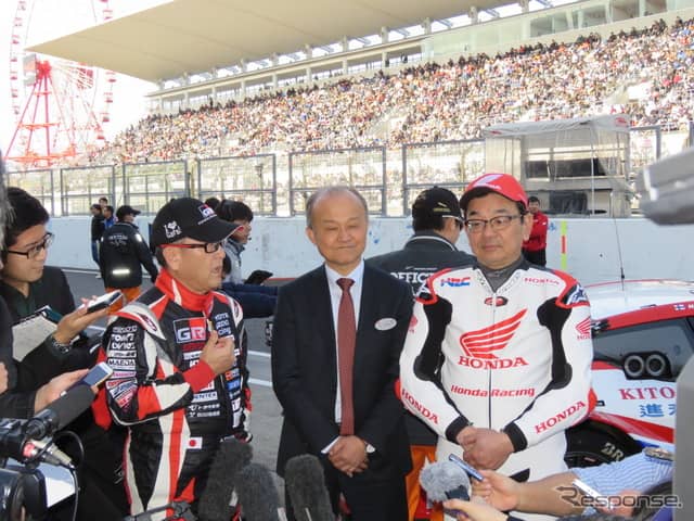 （左から）豊田社長、山下社長、八郷社長。《撮影 遠藤俊幸》