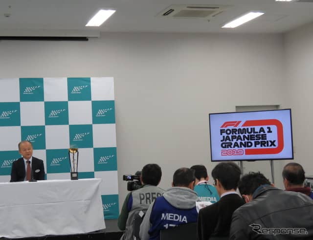 2019年も鈴鹿サーキットはF1日本GPを開催。《撮影 遠藤俊幸》