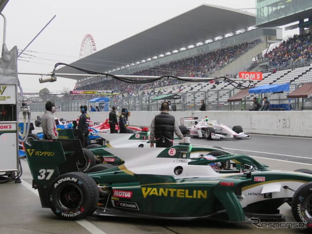 SF19も雨の中でパレードランを披露した。《撮影 遠藤俊幸》