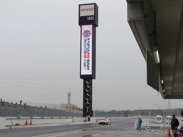 今回が初実施だったモースポフェス、来年以降も継続開催が期待される《撮影 遠藤俊幸》