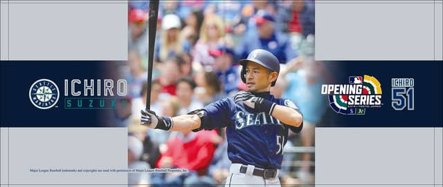 MLB日本開幕戦を記念したイチローグッズ限定発売