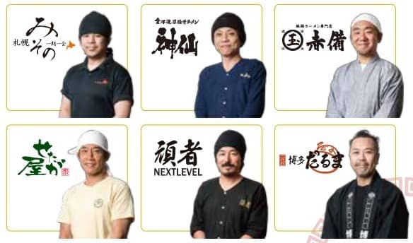 スポーツ×音楽×ファッションイベント「TOKYO RESORT SPORTS BASE」開催