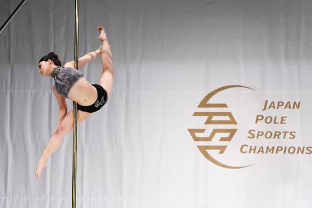 日本代表を決める「全日本ポールスポーツ選手権」が大阪で4月開催