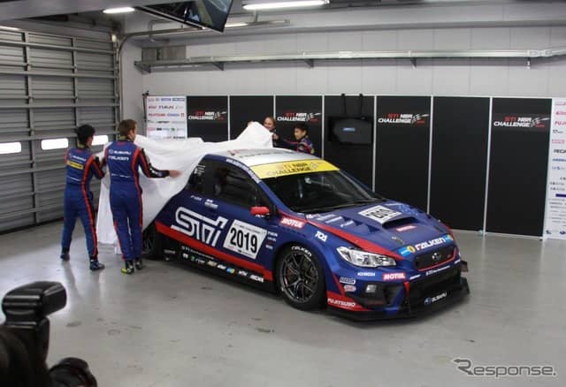 STIがニュルブルクリンク24時間レース参戦車両のシェイクダウン≪撮影：中尾真二≫