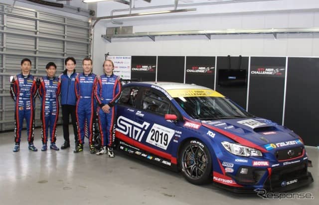 STIがニュルブルクリンク24時間レース参戦車両のシェイクダウン≪撮影：中尾真二≫