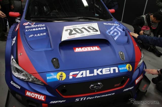 STIがニュルブルクリンク24時間レース参戦車両のシェイクダウン≪撮影：中尾真二≫