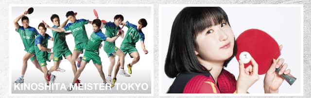 レスリー・キーとHiro KimuraによるTリーグ初のフォトブック「FIRST CUT」発売