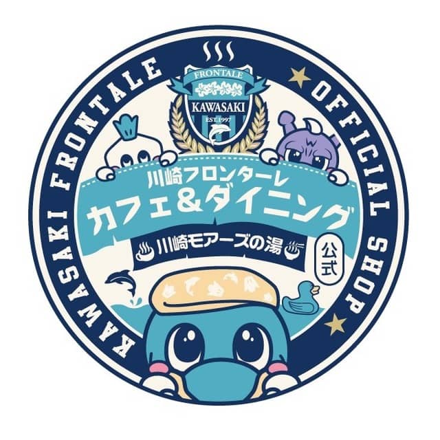 川崎フロンターレ公式カフェ「川崎フロンターレ カフェ&ダイニング」が期間限定オープン