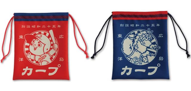 リーガロイヤルホテル広島が「広島東洋カープお土産グッズ付ご当地プラン」発売