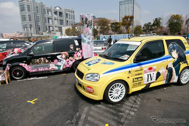 お台場痛車天国2019