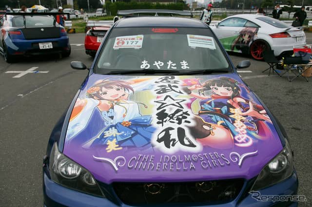 お台場痛車天国2019