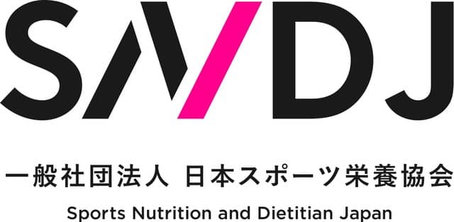 スポーツ栄養に特化したポータルサイト「スポーツ栄養Web」オープン