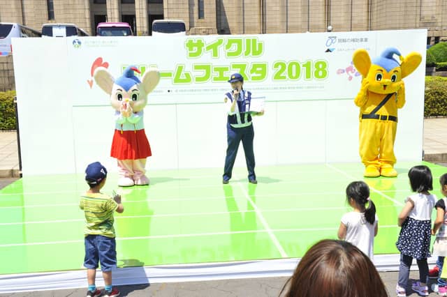 自転車の楽しさを体感できる「サイクルドリームフェスタ」5月開催