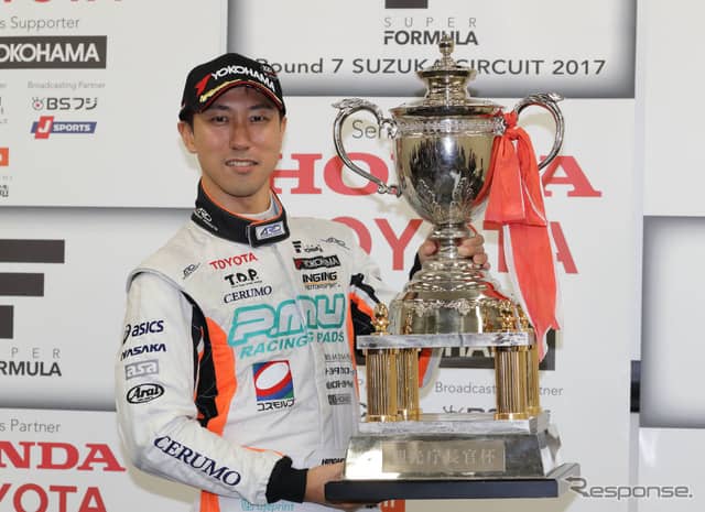 2015年と17年にスーパーフォーミュラ王者となった石浦宏明（写真は17年の戴冠時）。《写真提供 TOYOTA》