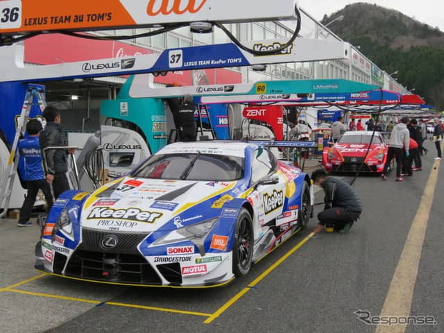 GT500王座奪還を狙う#37 LC500。《撮影 遠藤俊幸》