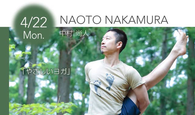 神宮球場でのナイトヨガイベント「JINGU STADIUM NIGHT YOGA」全10回開催