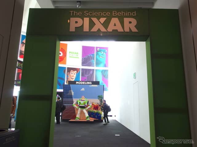 PIXARのひみつ展《撮影 高木啓》