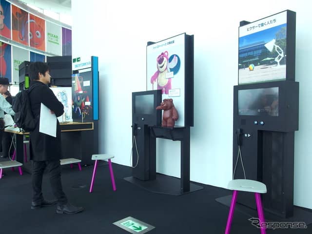 PIXARのひみつ展：モデリング《撮影 高木啓》