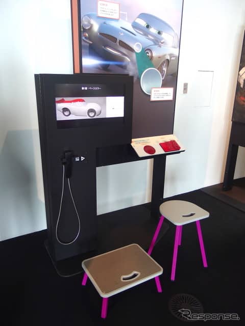 PIXARのひみつ展：サーフェイス《撮影 高木啓》