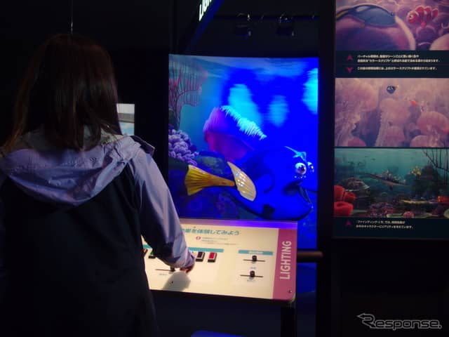 PIXARのひみつ展：ライティング《撮影 高木啓》