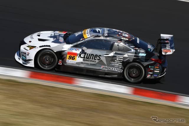 GT300クラス予選2位の#96 RC F GT3。《撮影 益田和久》