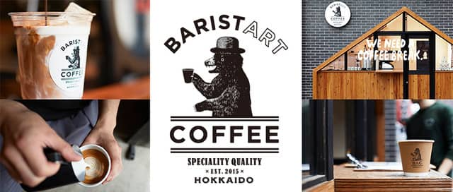 ゴールドウイン、「THE NORTH FACE/HELLY HANSEN」を知床国立公園内に5月オープン